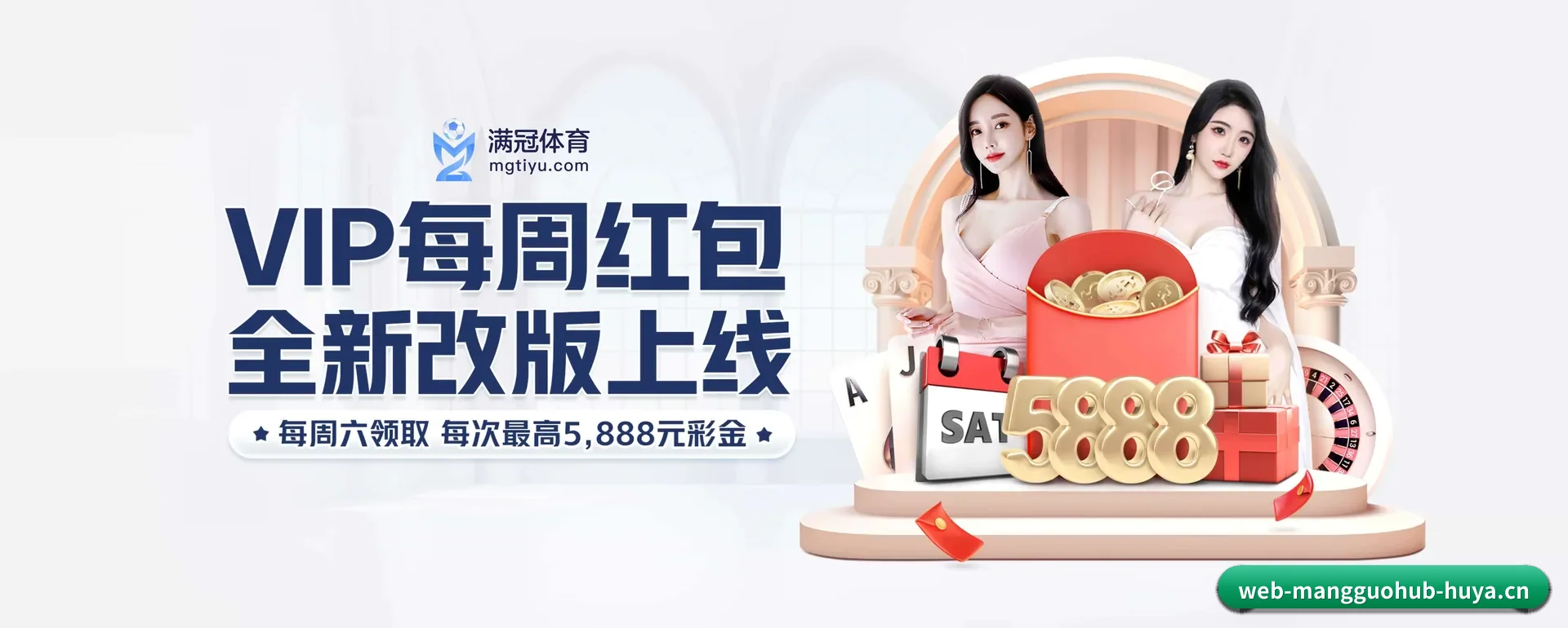 品牌创办